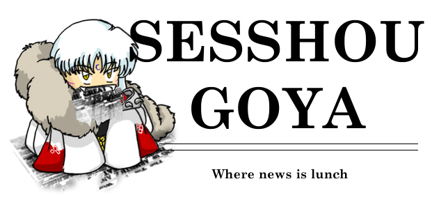Sesshou Goya